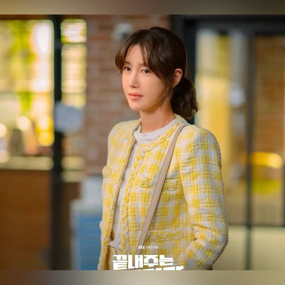 NWT $698 Veronica Beard Bryne Tweed Open-Front Jacket Blazer Jacket - Picture 5 of 15